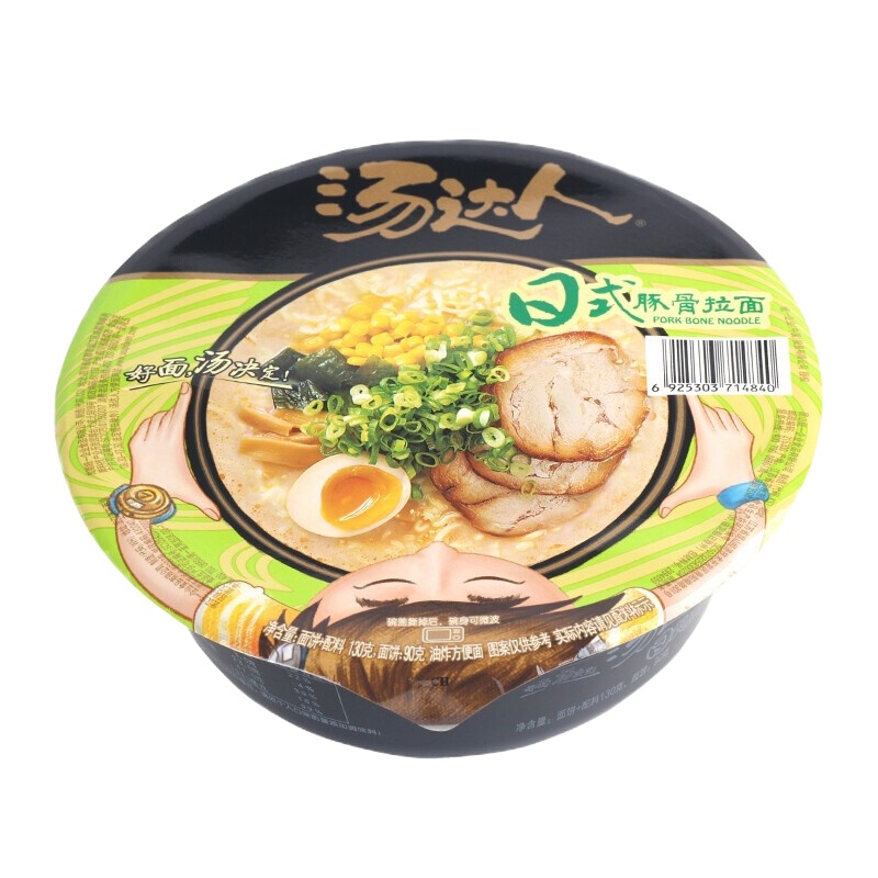日式豚骨方便面 桶装130G*12桶