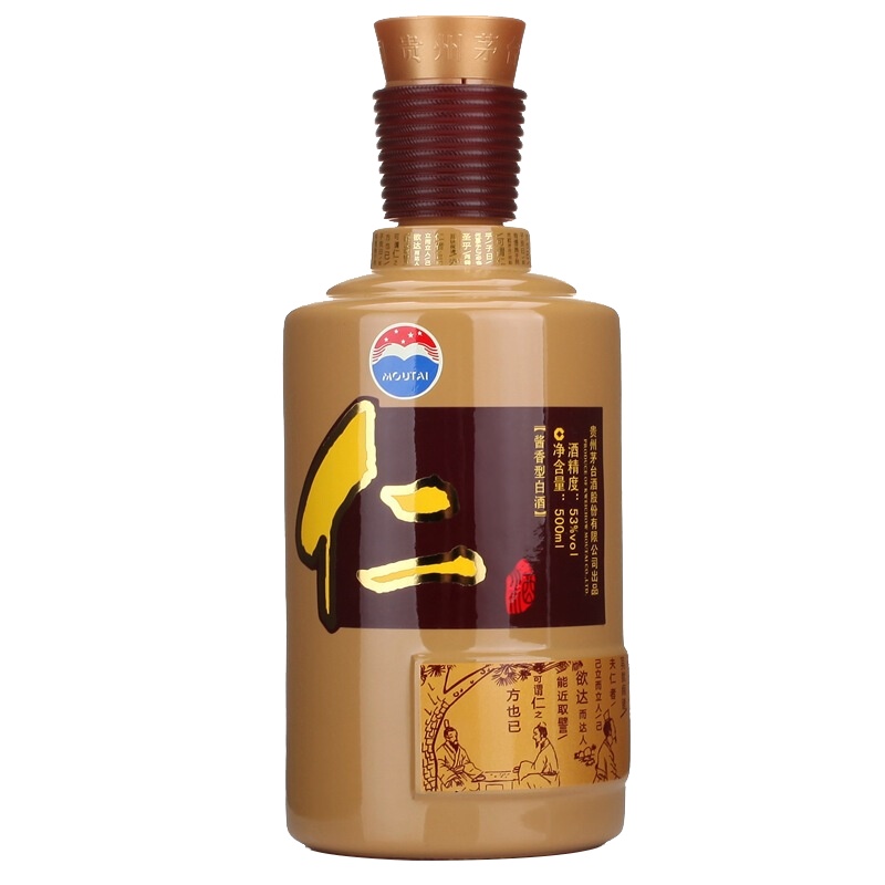 贵州茅台酒股份有限公司出品 仁酒 53度 单瓶装白酒 500ml 口感酱香型
