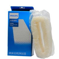 【砳石】加湿器过滤网HU4102配HU4801 4802 4803 4813