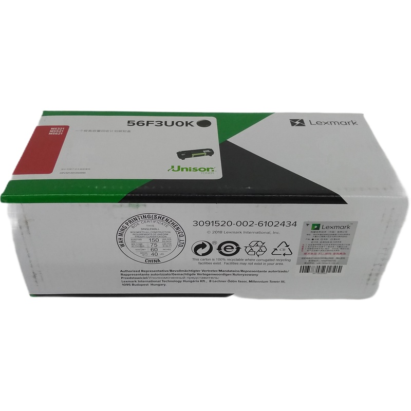 利盟(LEXMARK) 56F3U0K高容粉盒 JH5