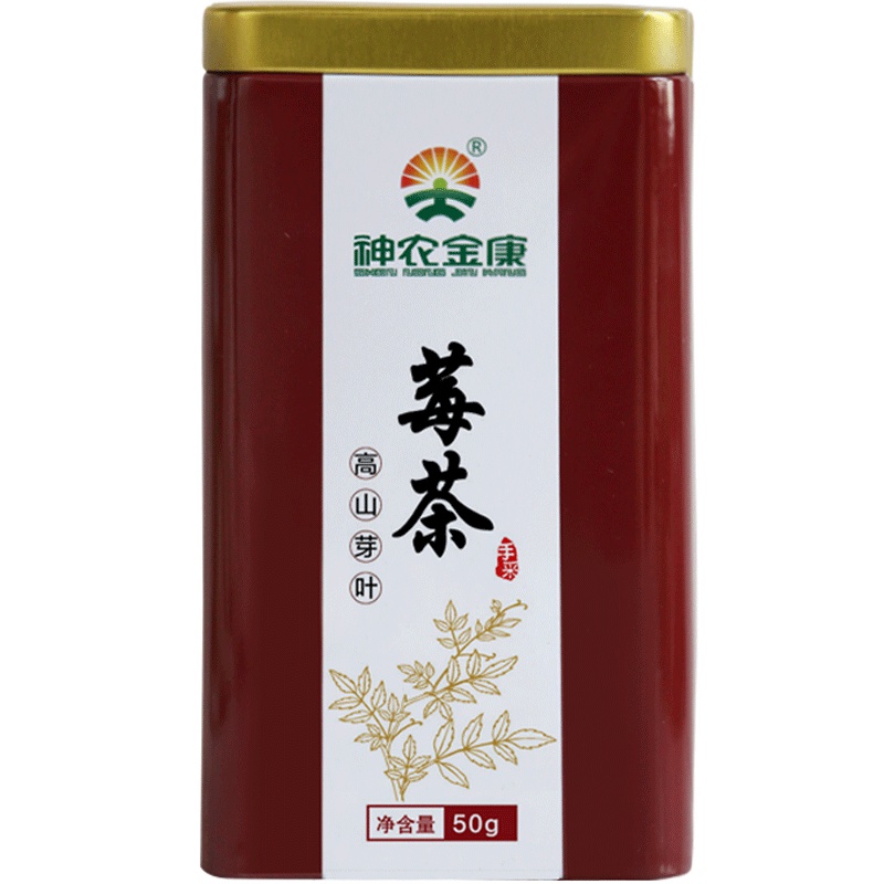 神农金康莓茶野生巴马藤茶椰香非特级茅岩霉茶张家界50g