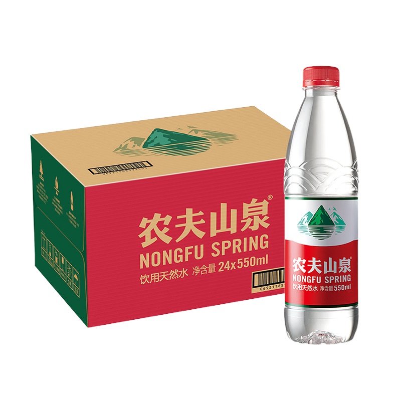 农夫山泉天然水 550ml 24瓶/箱