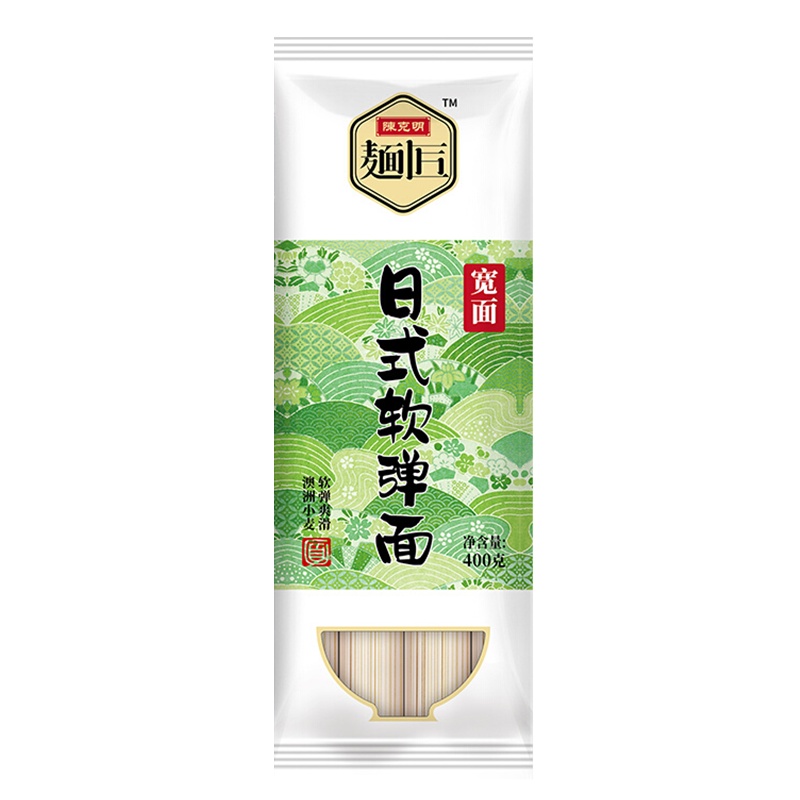 陈克明日式豚骨拉面低脂非油炸方便面日本速食挂面手擀面面条400g 日式细面400g+宽面400g (净面)