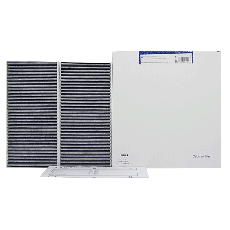 马勒(MAHLE)空调滤清器带碳LAK1156/S适用于新宝马X1 18Li 20Li X2 218i 120 2系MI