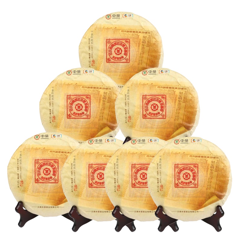 中茶 云南普洱茶 2019年大红印经典版圆茶生茶饼357g*7片/提