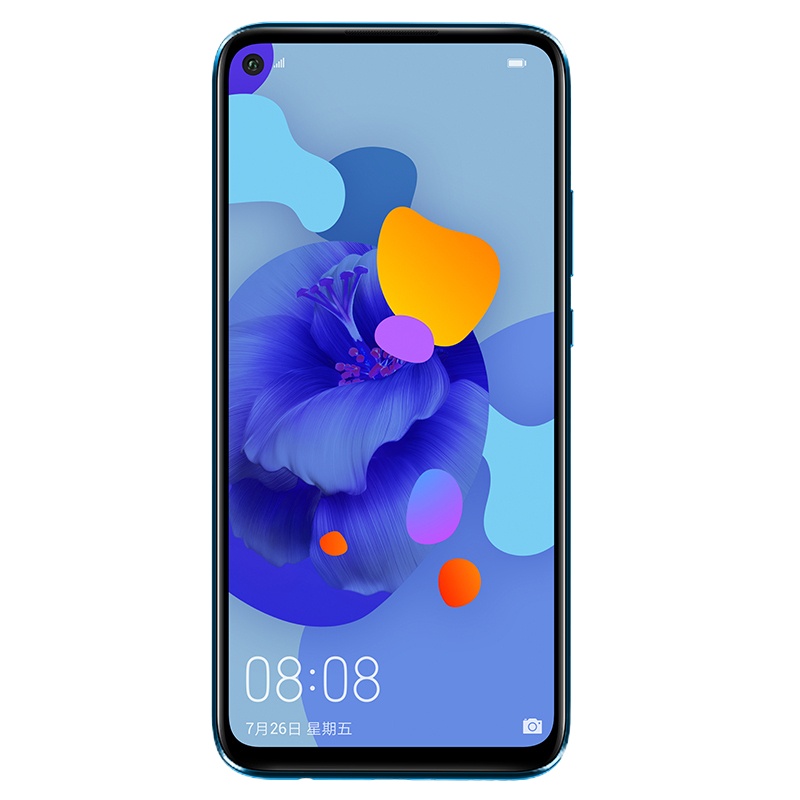 华为 nova 5iPro 前置3200万人像超级夜景 4800万AI四摄 8GB+256GB 极光色 拍照全网通手机