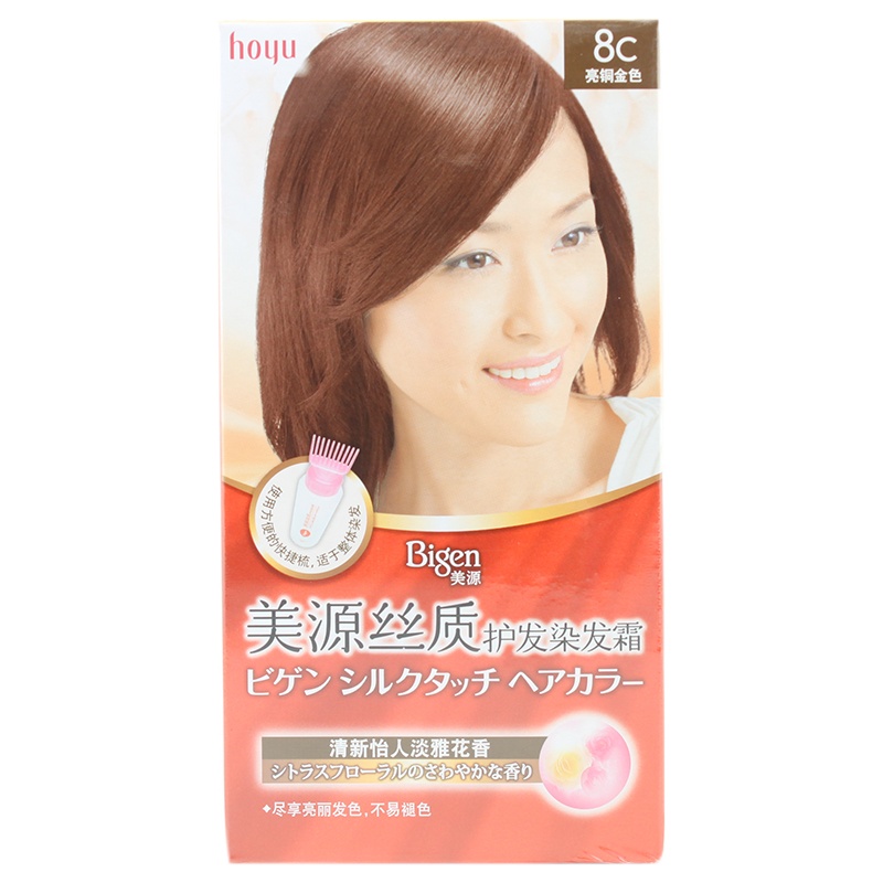 美源（MEIYUAN）丝质护发染发霜 8C亮铜金色（日本美源染发剂 健康遮盖白发染发膏）
