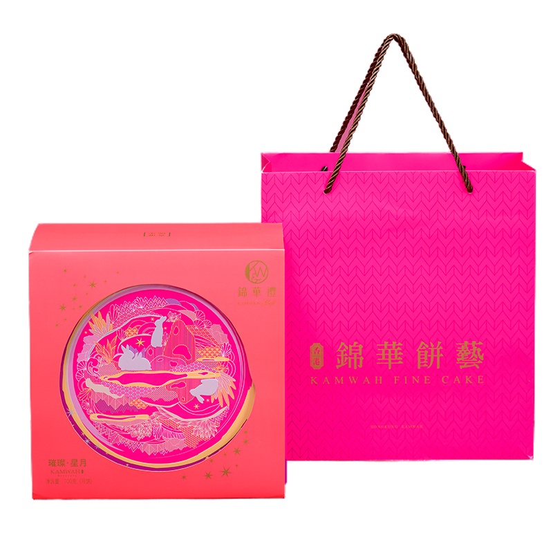锦华璀璨星月800g 中秋月饼