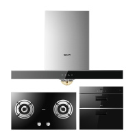 老板名气(MQ)烟灶消套装6501A+B311A(天然气)大吸力油烟机 4.1KW燃气灶 X101A消毒柜套装