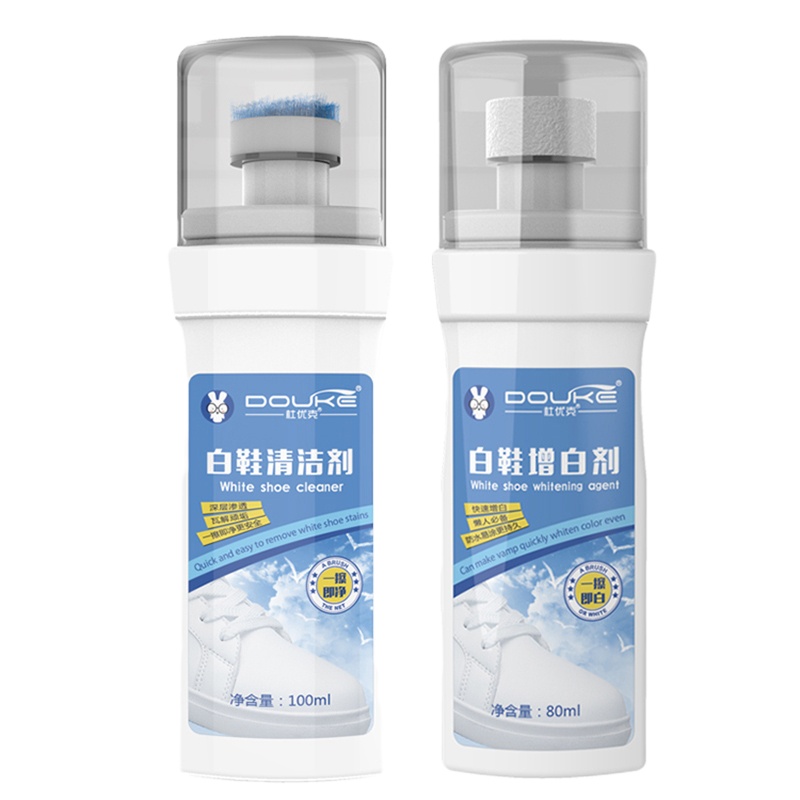 杜优克 小白洗鞋神器清洗剂白鞋一擦白清洁去污去黄增白擦鞋 清洁1+增白1