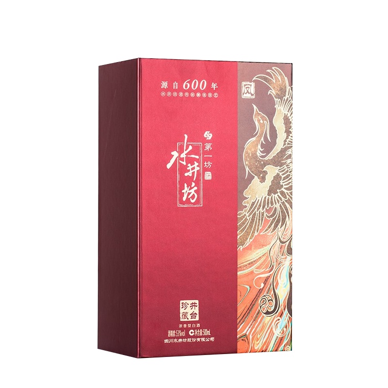 水井坊 井台珍藏 53度 浓香型白酒 商务宴请礼品酒 凤版 500ml 单瓶礼盒装