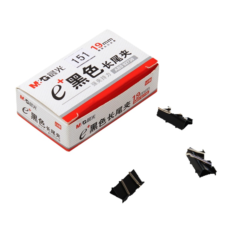 晨光文具(M&G)ABS92730 19mm黑色长尾夹 燕尾夹 铁夹子 金属票夹 资料夹 5盒装 JH