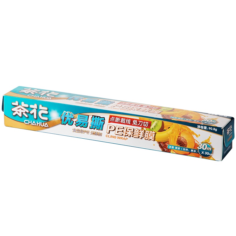 茶花保鲜膜家用PE材质点段裁线 切割器保鲜膜耐用不破免刀切【30*30M】