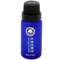金柚美天然柚子皮淡化皱纹金柚精油15ml