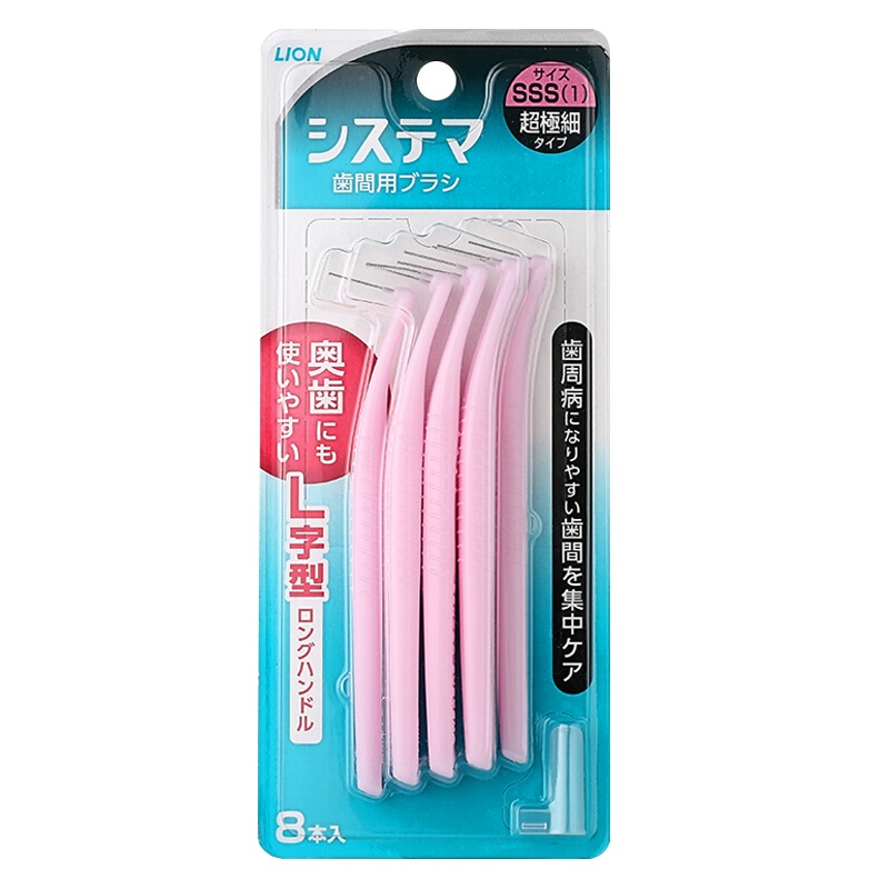 狮王(Lion)细齿洁牙缝刷(超极细SSS)