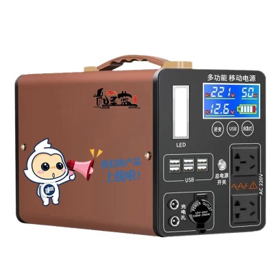 凯圣蓝 充电电源 KSL-DY12 8.5KG 1200000mAh