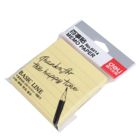 得力(deli)6414便利贴标签纸可反复粘撕10本装 76*76mm 横线款(七包服务)