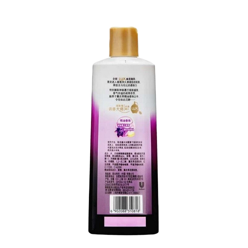 力士(LUX)沐浴露幽莲魅肤400ml*2瓶