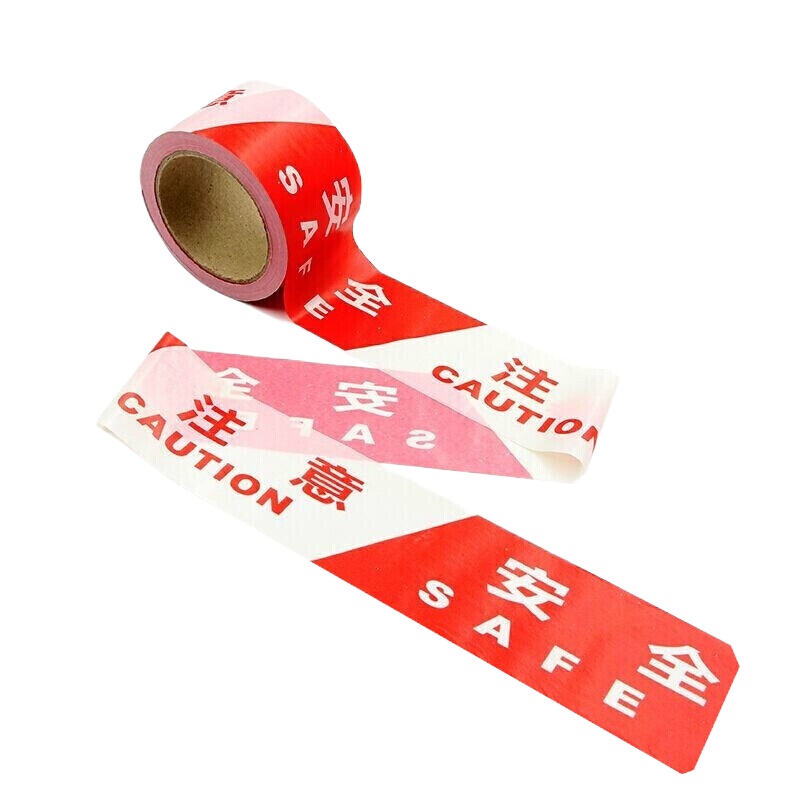 一次性PE交通警示带警戒线注意安全警示带道路施工警戒带 经济款 红白注意安全5卷