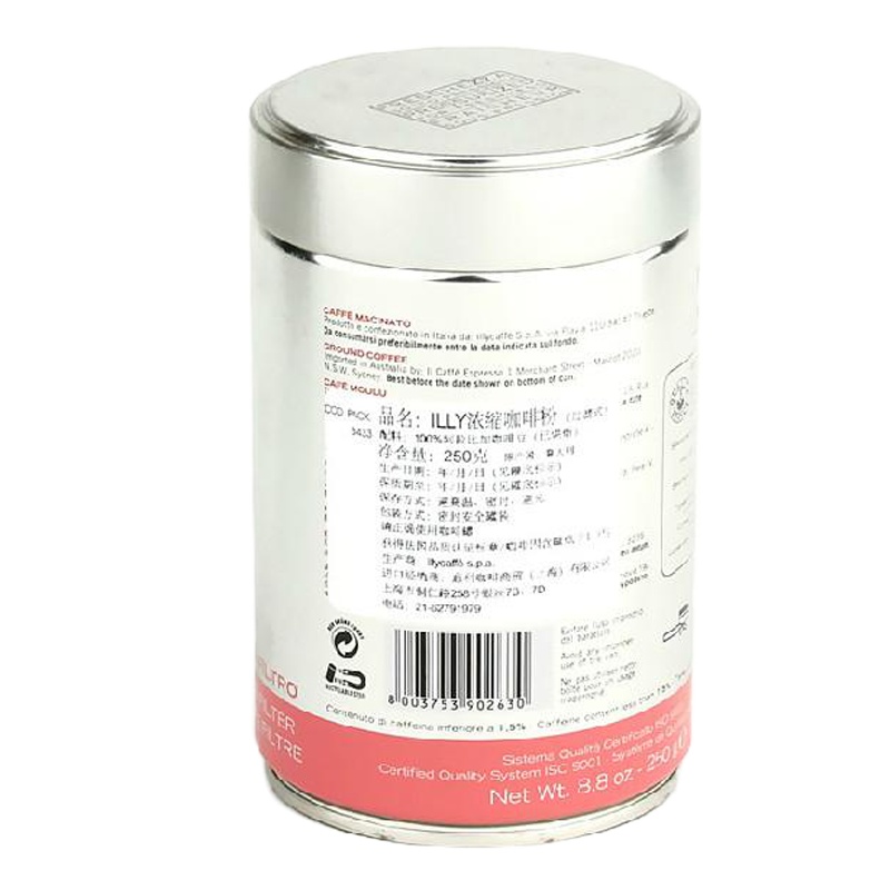意利illy过滤式浓缩咖啡粉 250g（意大利）