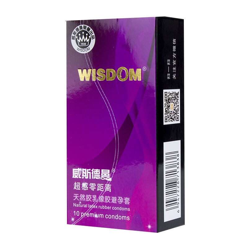 威斯德曼超感零距离10只装避孕套超薄款紧型紧绷安全避孕组合套装中号夫妻性生活房事计生器械男用保险套套子成人情趣性用品店