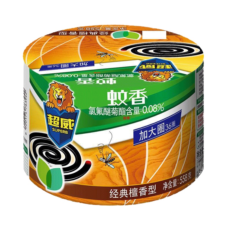 超威经典檀香型36圈蚊香片灭蚊器驱蚊神器家用驱蚊驱虫杀虫套装物理灭蚊器