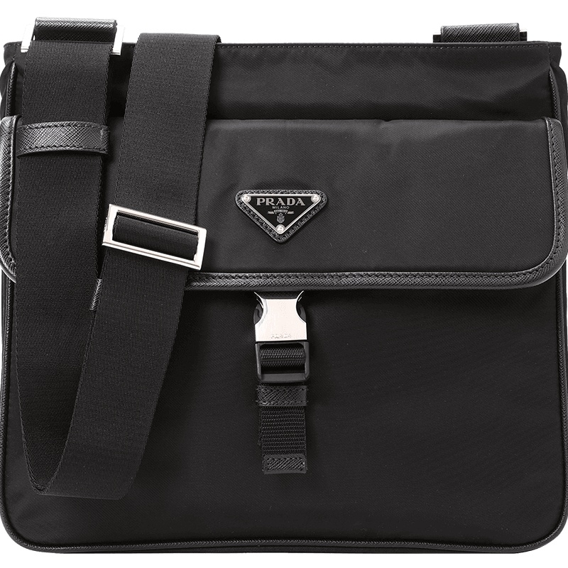 Prada 斜挎邮差包 2VH269