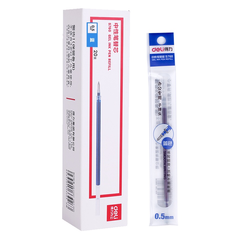 得力文具ZD头笔芯中性笔替芯办公学生用0.5按动笔芯墨蓝色笔蕊水笔芯黑红色批发20只S760LAN