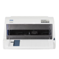 爱普生(EPSON)LQ-635KII 82列经典型平推票据打印机 企业增值税发票7份(1份原件+6份拷贝)