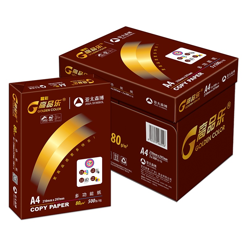 晶彩高品乐复印纸 A4 70g 5包/箱 500张/包N
