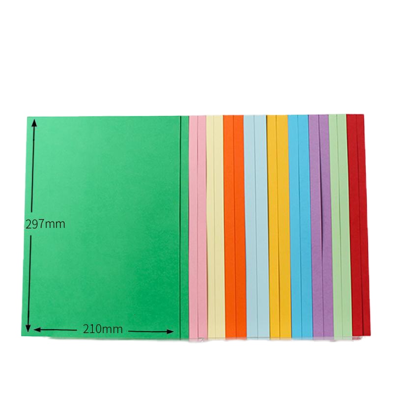 卡纸彩色厚手工a4硬卡纸4k幼儿园手工diy制作材料手绘贺卡纸120克混色4 A4/20张彩卡混合10色230克[厚款]