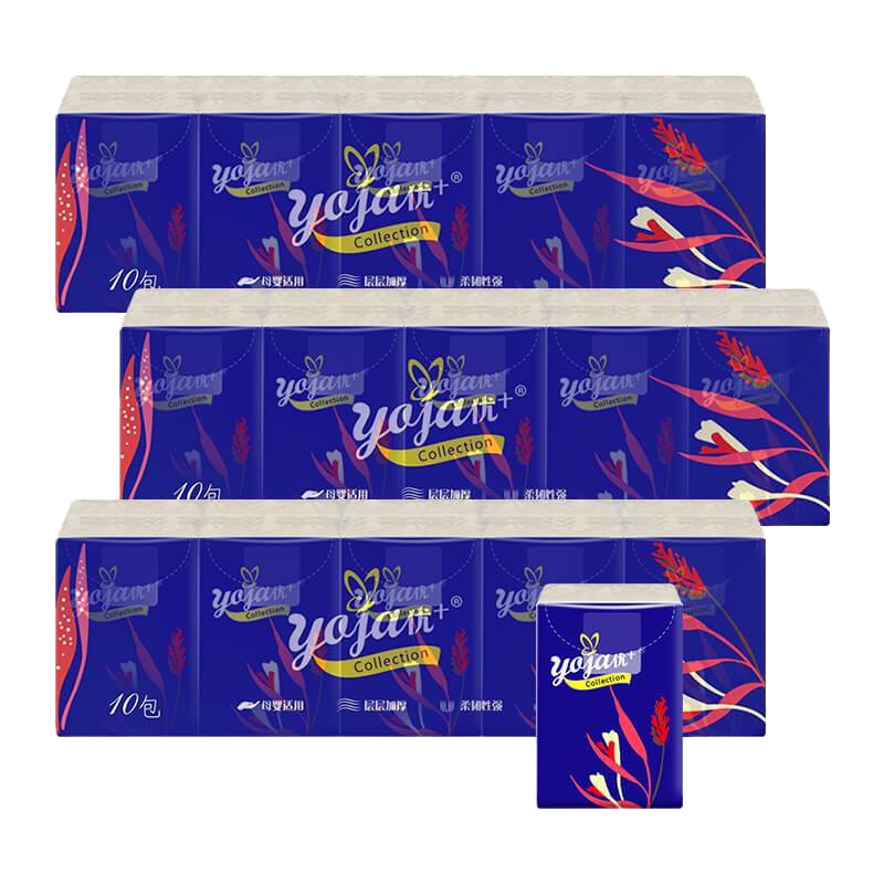 WQMD优十原生竹浆本色手帕纸3层8片6条60包YJ-3209-60