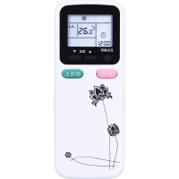 长虹空调遥控器KK31A KFR-50LW/ZDHR(W1-H)+A2 KFR-72LW/ZDHR(W1-H)+A2