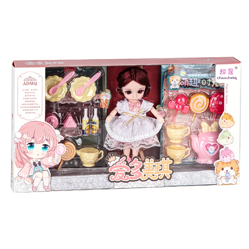 爱多美琪儿童过家家玩具仿真女孩小房子场景家居套装女童生日礼物(爱多美琪糖果套装)