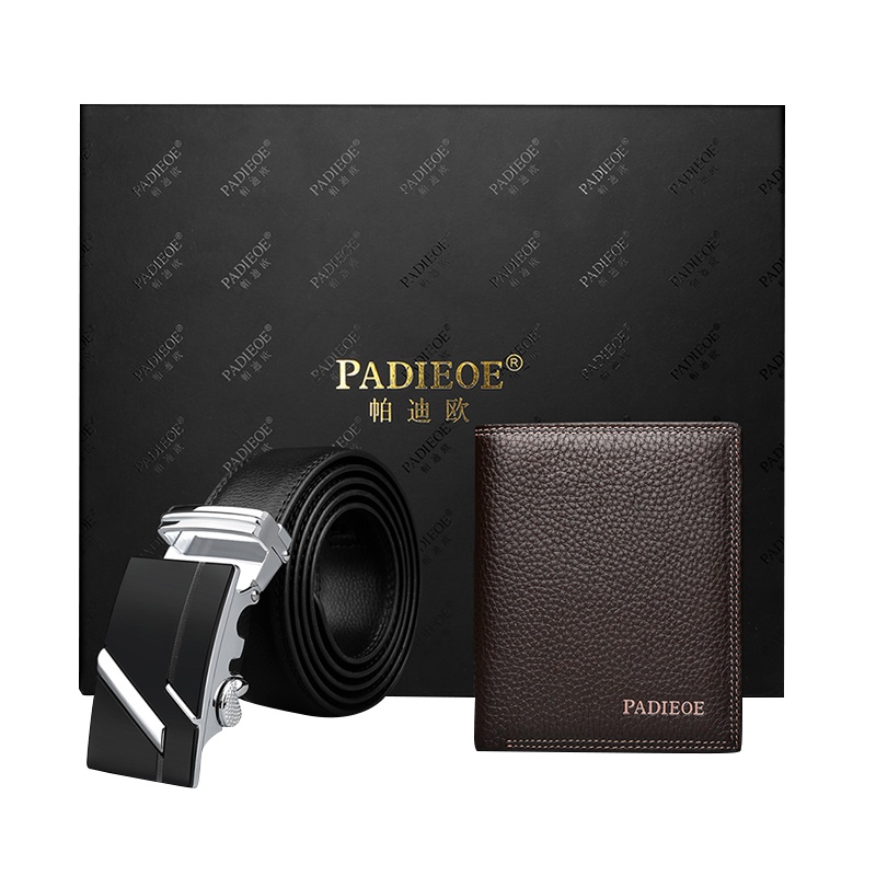 【顺丰配送】礼盒男皮带钱包套装纯牛皮真皮钱夹男士商务腰带自动扣