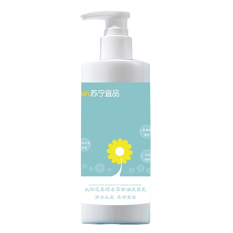 [苏宁宜品]太阳花滋润柔顺精油洗发乳500ml
