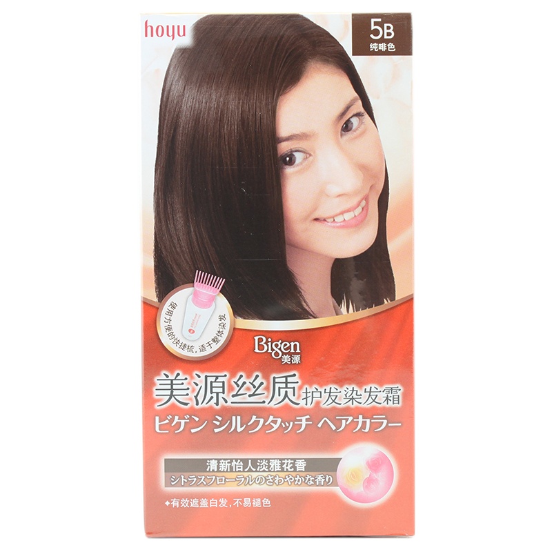 美源(MEIYUAN)丝质护发染发霜 5B纯啡色(日本美源染发剂 健康遮盖白发染发膏)