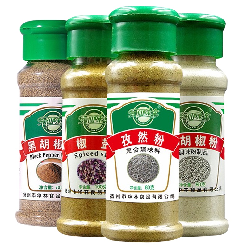 [中华特色]高邮馆 知仙味全 家用烧烤调料品 孜然椒盐黑白胡椒粉撒料烧烤粉 4瓶组合(各1瓶) 华东