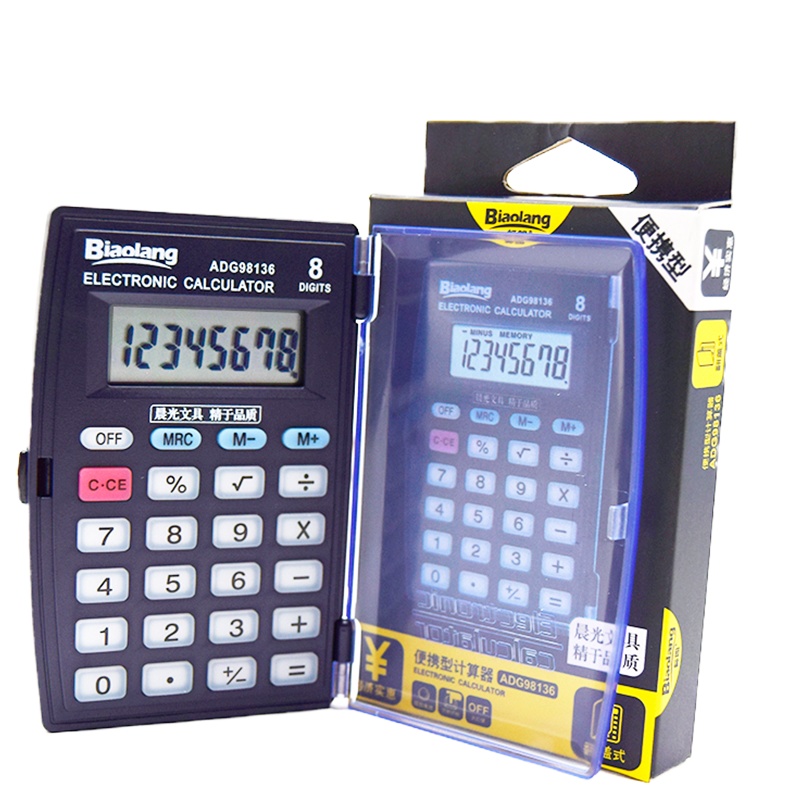 晨光 电子便携式计算器ADG98136黑色一台装