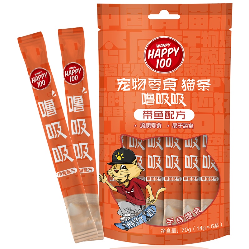 Wanpy Happy100噜吸吸带鱼配方猫条14g*5条*4包 共计20条