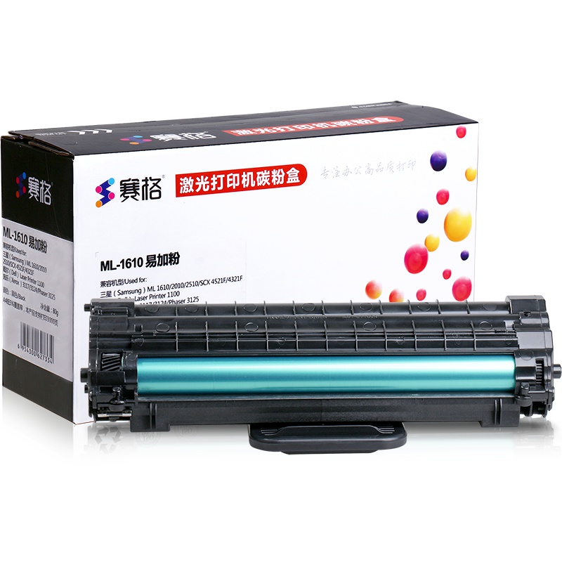 赛格SCX-D4725A易加粉 SEIGE硒鼓 黑色墨粉盒 适用三星 4521HS硒鼓 4021S 4321NS 碳粉盒