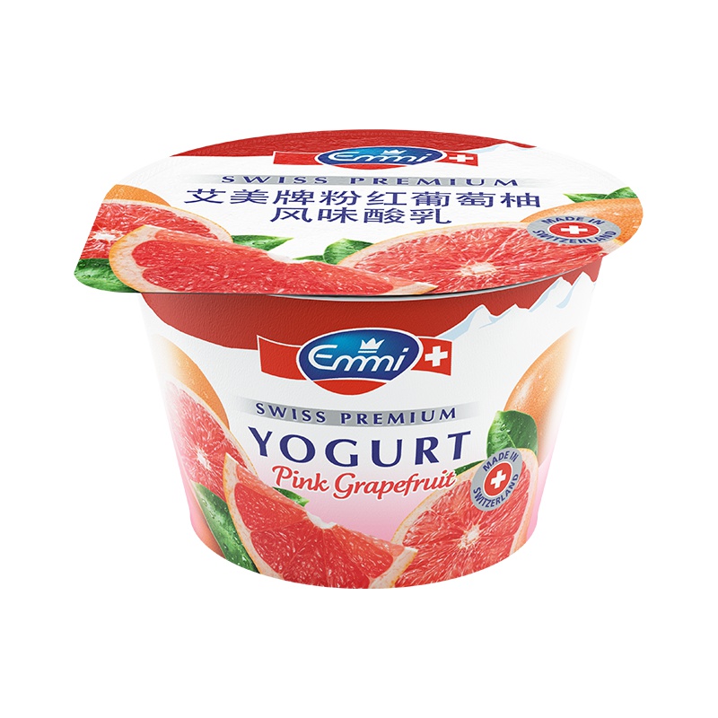 艾美Emmi瑞士进口低脂葡萄柚酸奶 生牛乳制作酸奶 进口酸牛奶 乳酸菌纯牛奶制作酸牛奶 100g*10杯