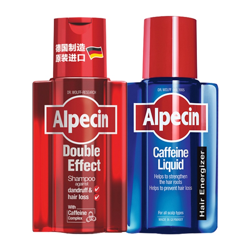 欧倍青 双效去屑防脱洗发水200ml+滋养液200ml德国进口洗护套装 女士去屑止痒洗头膏 无硅油免洗增发密发洗发露男士