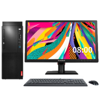 联想(Lenovo) 启天M428 商用家用台式电脑 (i5-9500 8G 1T+128GB 集显) 21.5英寸 定制款