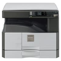 自营夏普(SHARP)AR-3148NV黑白A3激光打印机复印机数码复合机a3a4多功能打印复印扫描一体机(标配:盖板+单层纸盒)