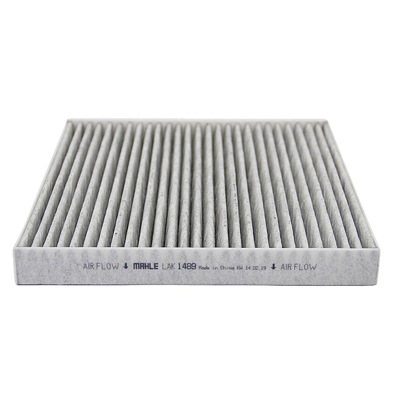 马勒(MAHLE)活性炭空调滤LAK1489适配13-16款荣威e50 纯电动