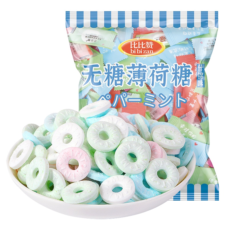 比比赞网红无糖薄荷糖强劲口气清新糖果零食清凉花香散装含片圈圈糖 混合味500g