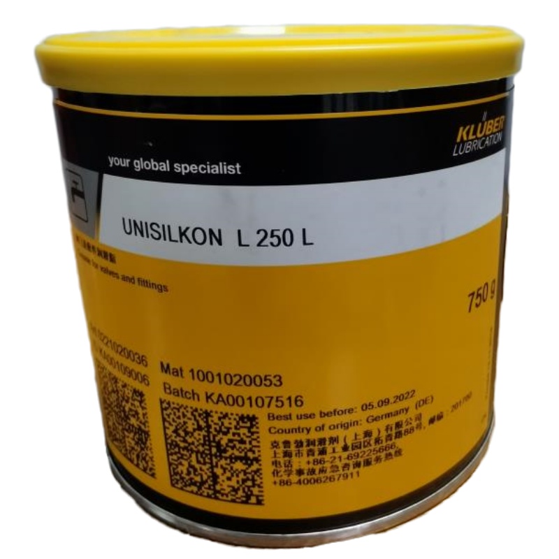 SH 润滑剂UNISLKON L250L（带电子防伪标签）