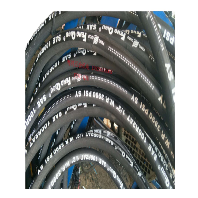 高压油管 SAE 100R2AT 1/2" W.P.3990 PSI SY 10M/根