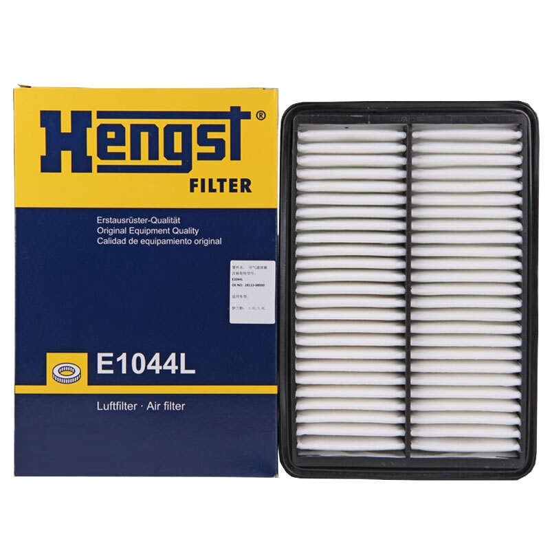 汉格斯特(hengst)空气滤E1044L适配骏捷/中华V5/伊兰特/途胜/狮跑/和悦